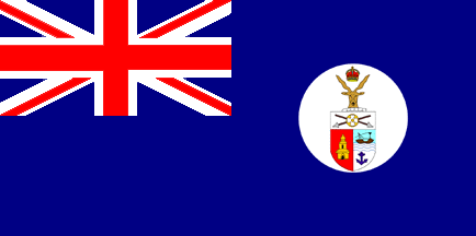 Somaliland Britannique 1950-1960